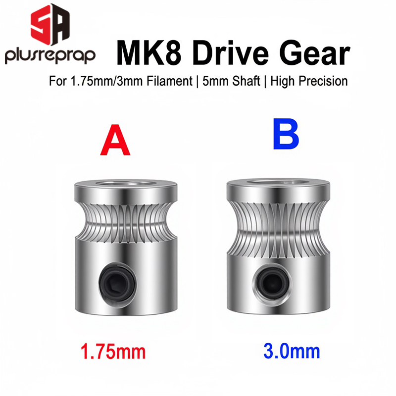 1PC MK8 Drive Gear for 1.75mm  - 3D Printing Industry 评论和价格