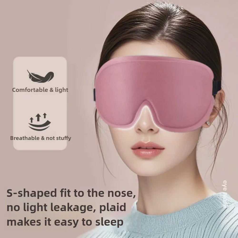 3D Memory Foam Sleep Mask for  - 3D Printing Mask 评论和价格