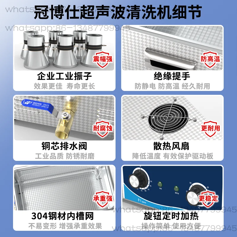 Ultrasonic Cleaning Machine In - 3D Printing Industry 评论和价格