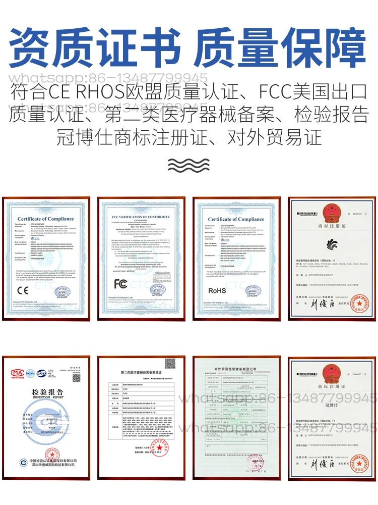 Ultrasonic Cleaning Machine In - 3D Printing Industry 评论和价格