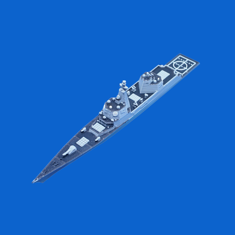 1PCS 1/2000 Scale Trump-class  - 3D Printing Guide 评论和价格