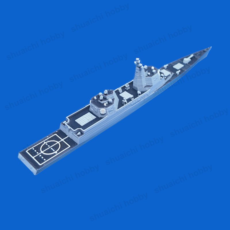 1PCS 1/2000 Scale Trump-class  - 3D Printing Guide 评论和价格