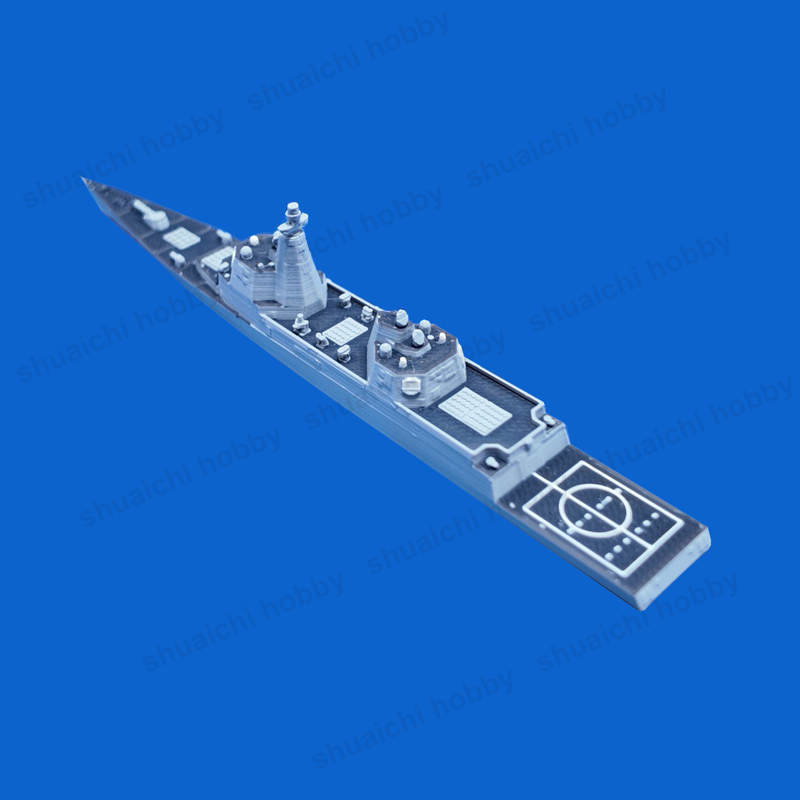 1PCS 1/2000 Scale Trump-class  - 3D Printing Guide 评论和价格