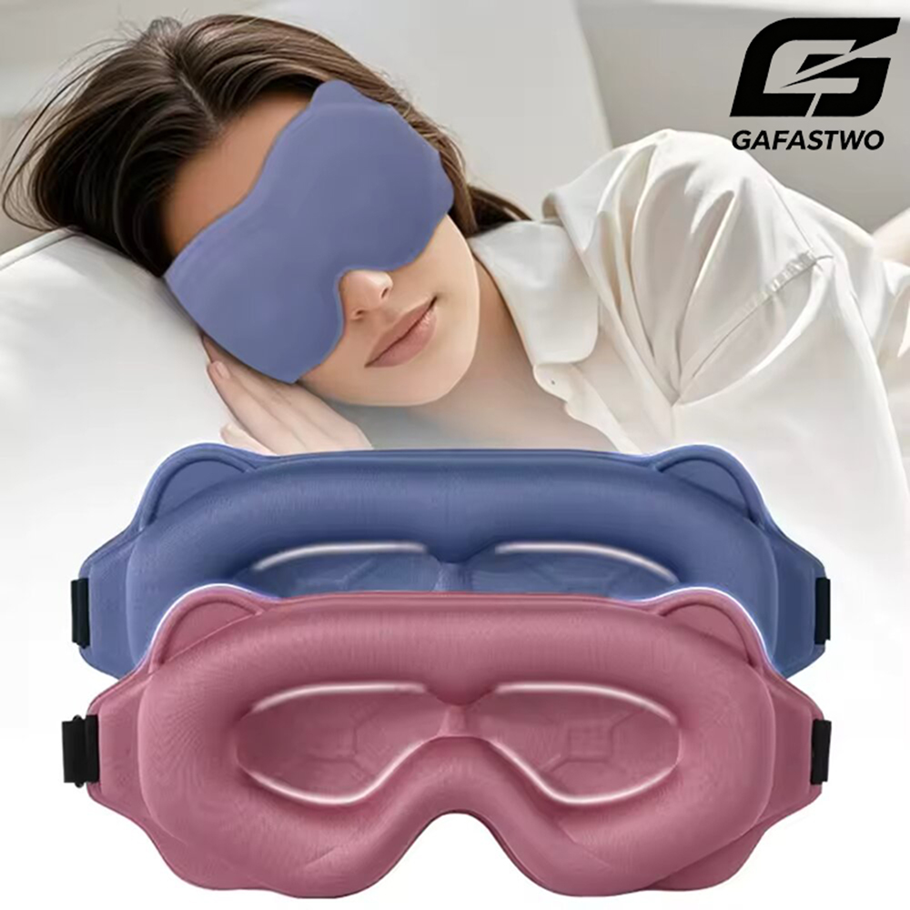 3D Sleeping Mask Block Out Lig - 3D Printing Mask 评论和价格